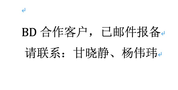 重庆市巫溪县宁万路天星乡政府东北侧约170米