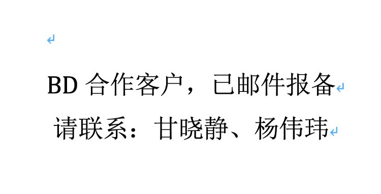 重庆市巫溪县徐家街徐家镇人民政府南侧约190米