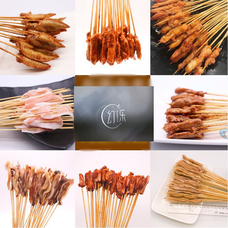 幻乐音乐休闲吧(城隍店)