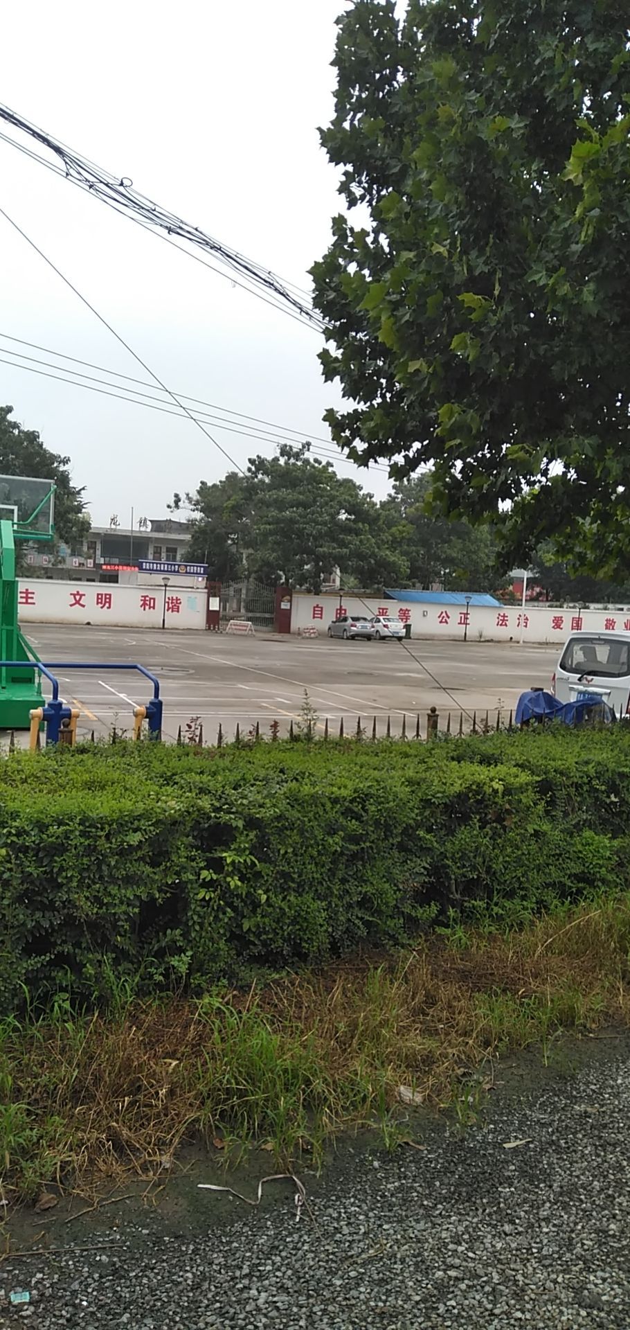 荥阳市豫龙镇第三小学