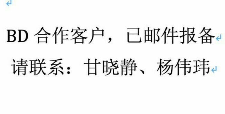 自贡市沿滩区Y119沿滩区联络镇中心小学校东北侧约50米