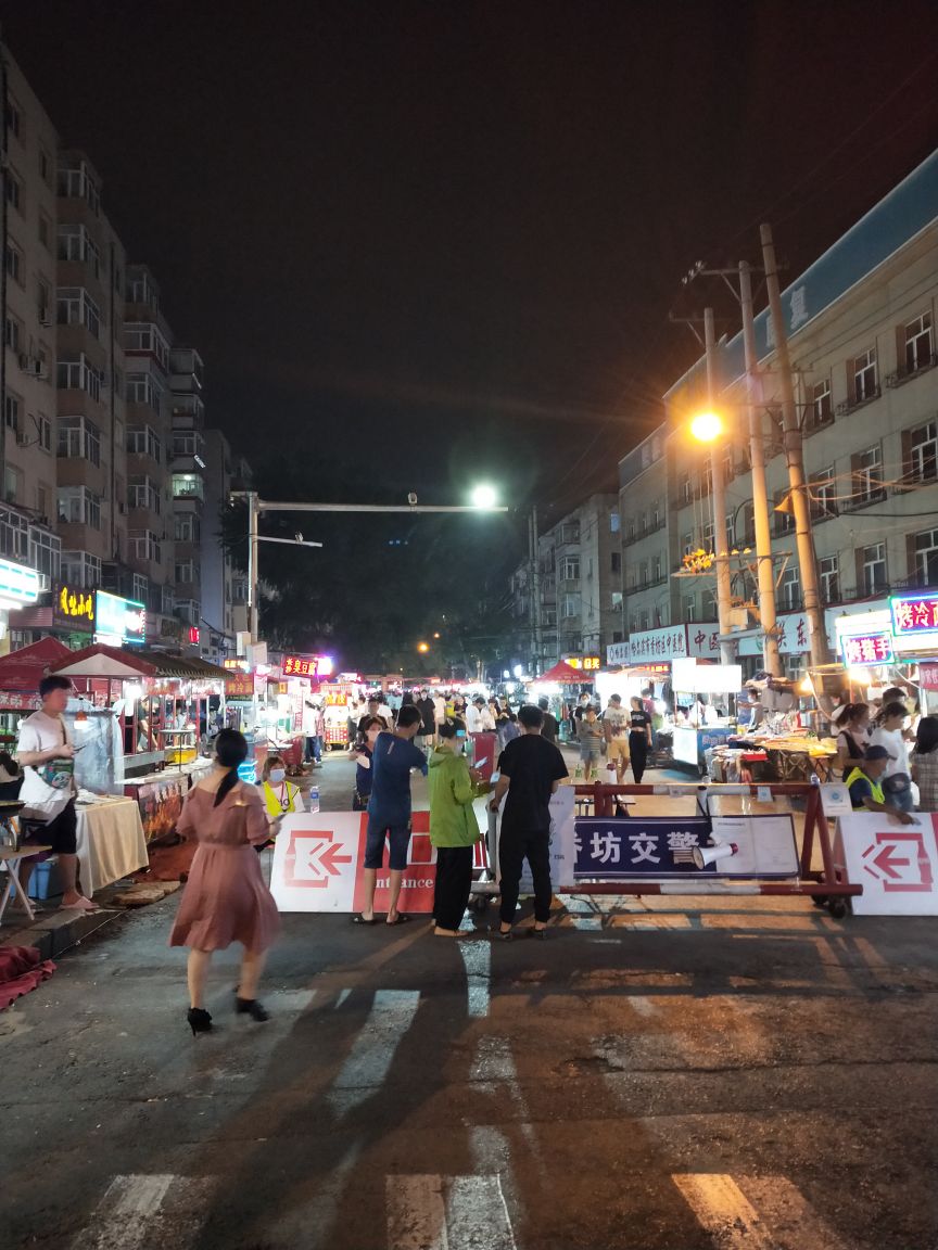 香房夜市