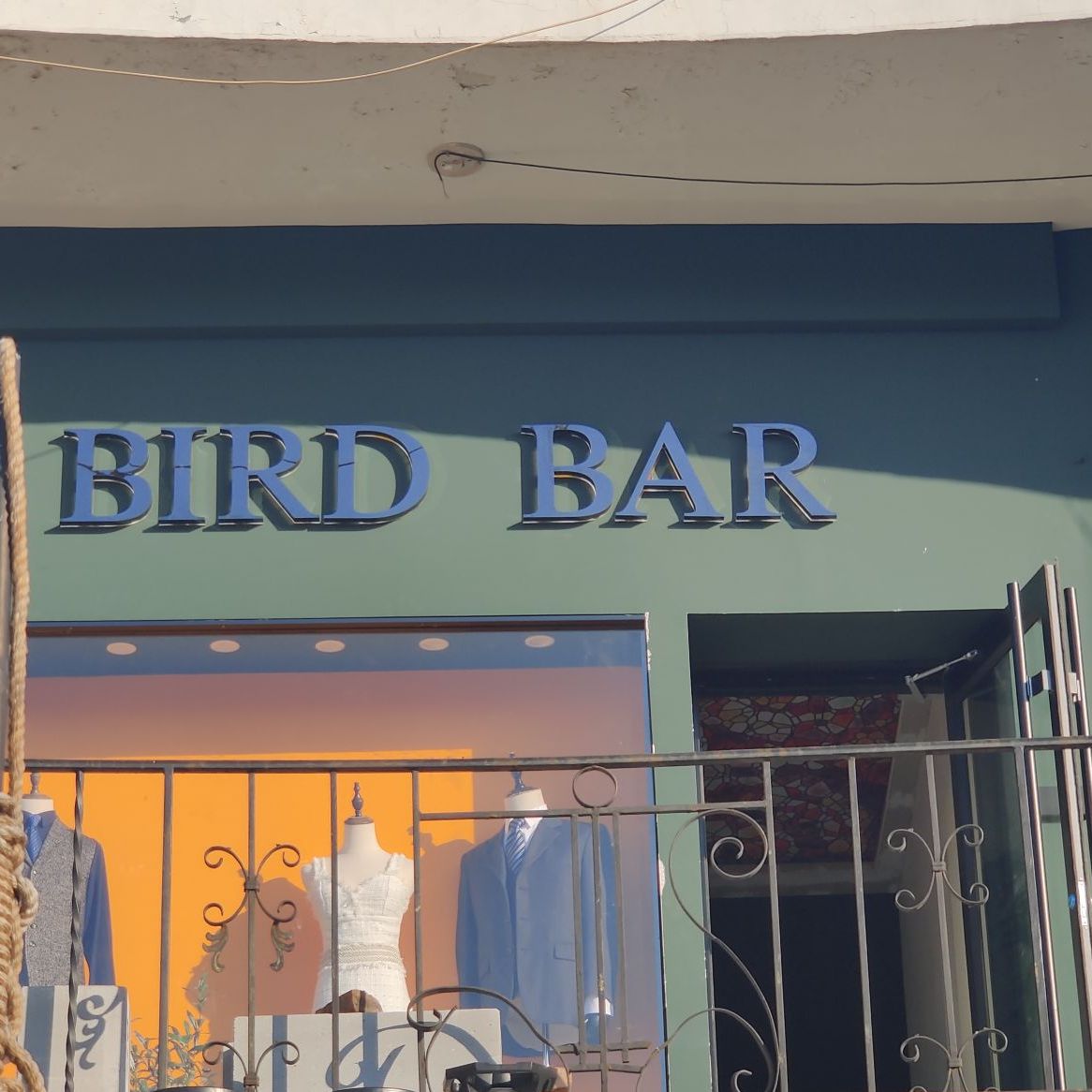 BIRDBAR