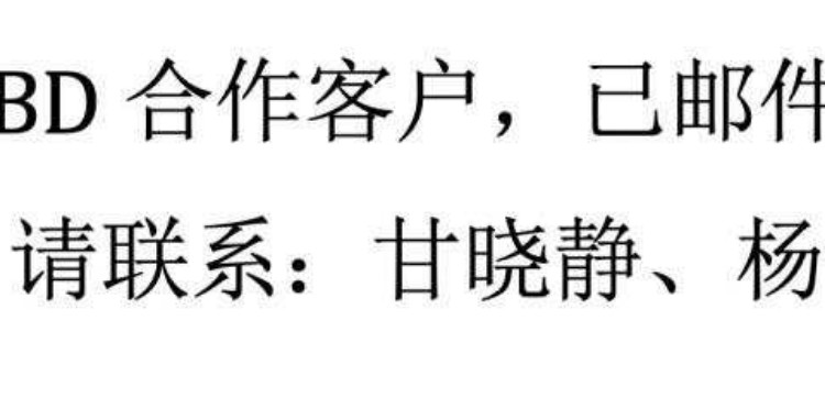 兰州市城关区南城根北京华联东方红购物中心南侧约30米