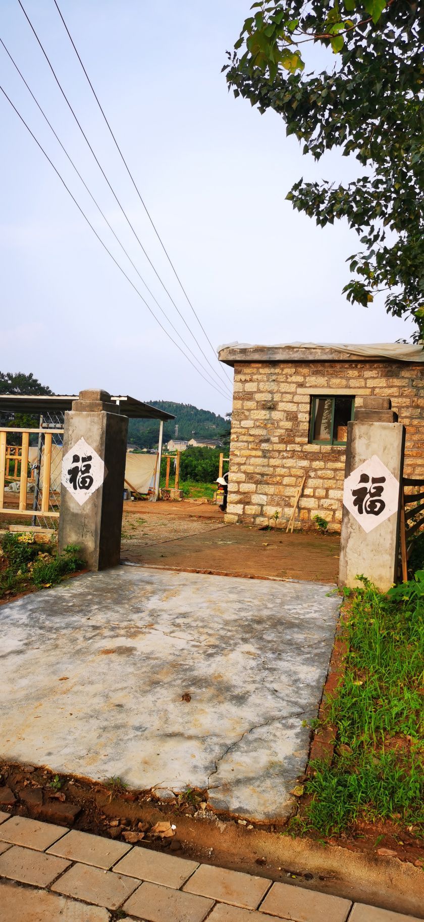 山东省泰安市肥城市鱼山村