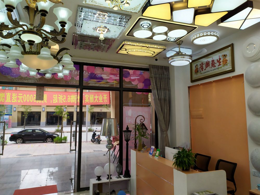 威丹尔照明五金(天宇城邦店)