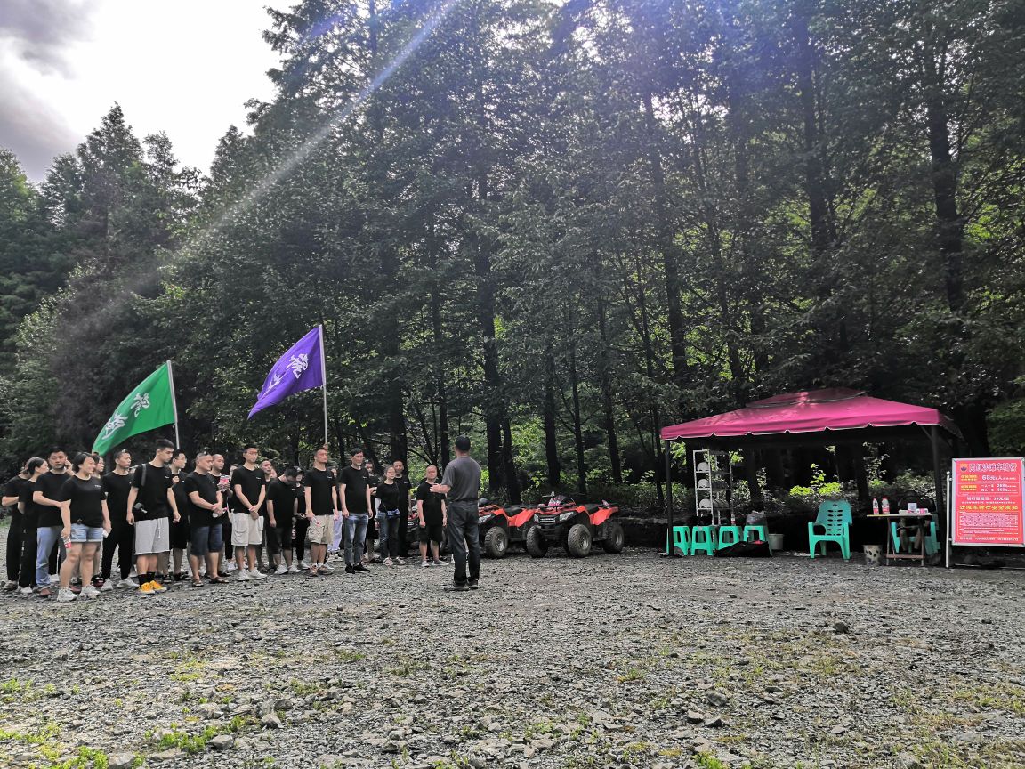 重庆兄弟户外沙滩车俱乐部(山王坪景区分店)