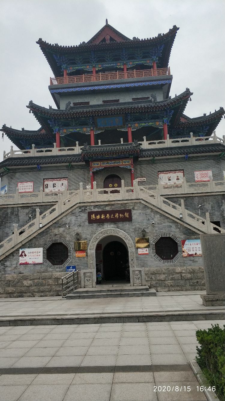 阳曲旅游景点大全图片