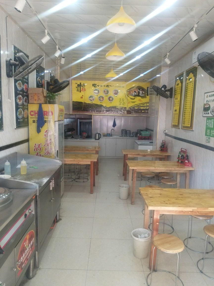 清真兰州拉面(白鹦小区店)