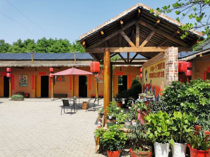 知青小院