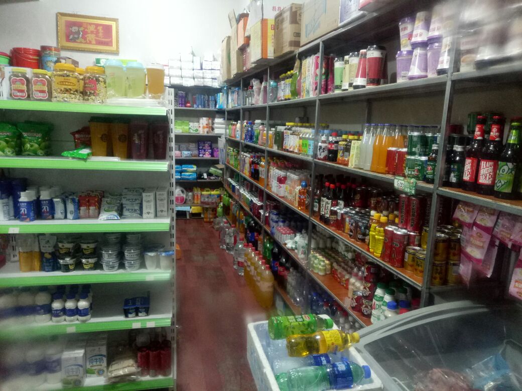 鑫永辉超市分店