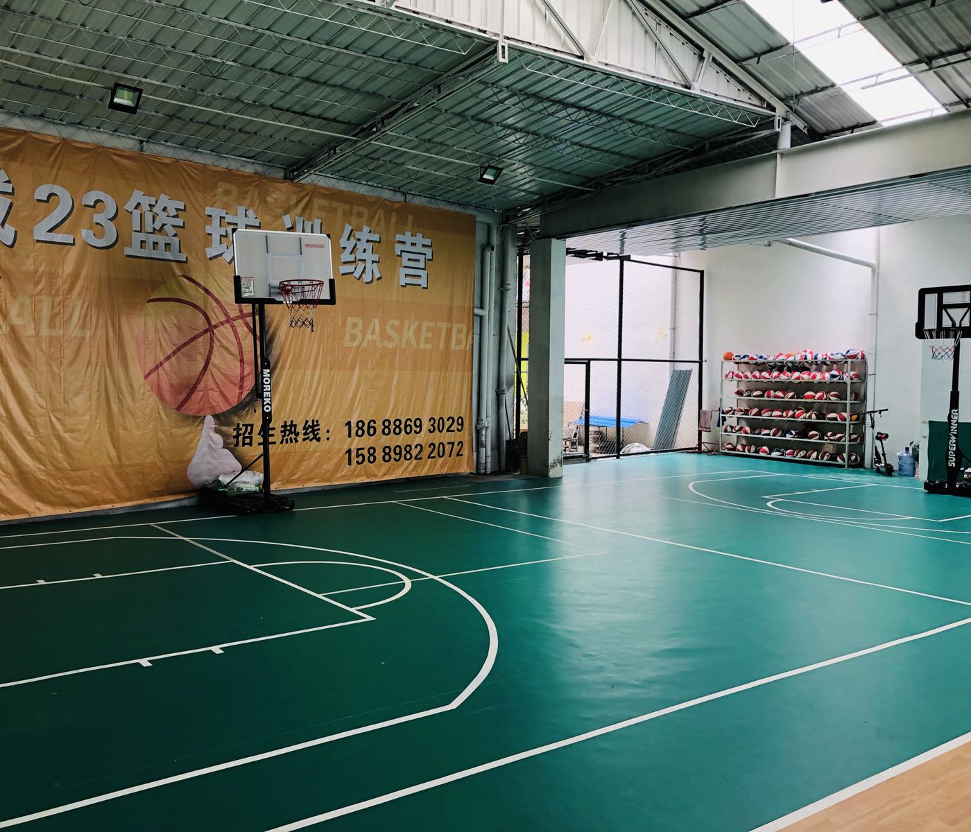 东莞23篮球俱乐部