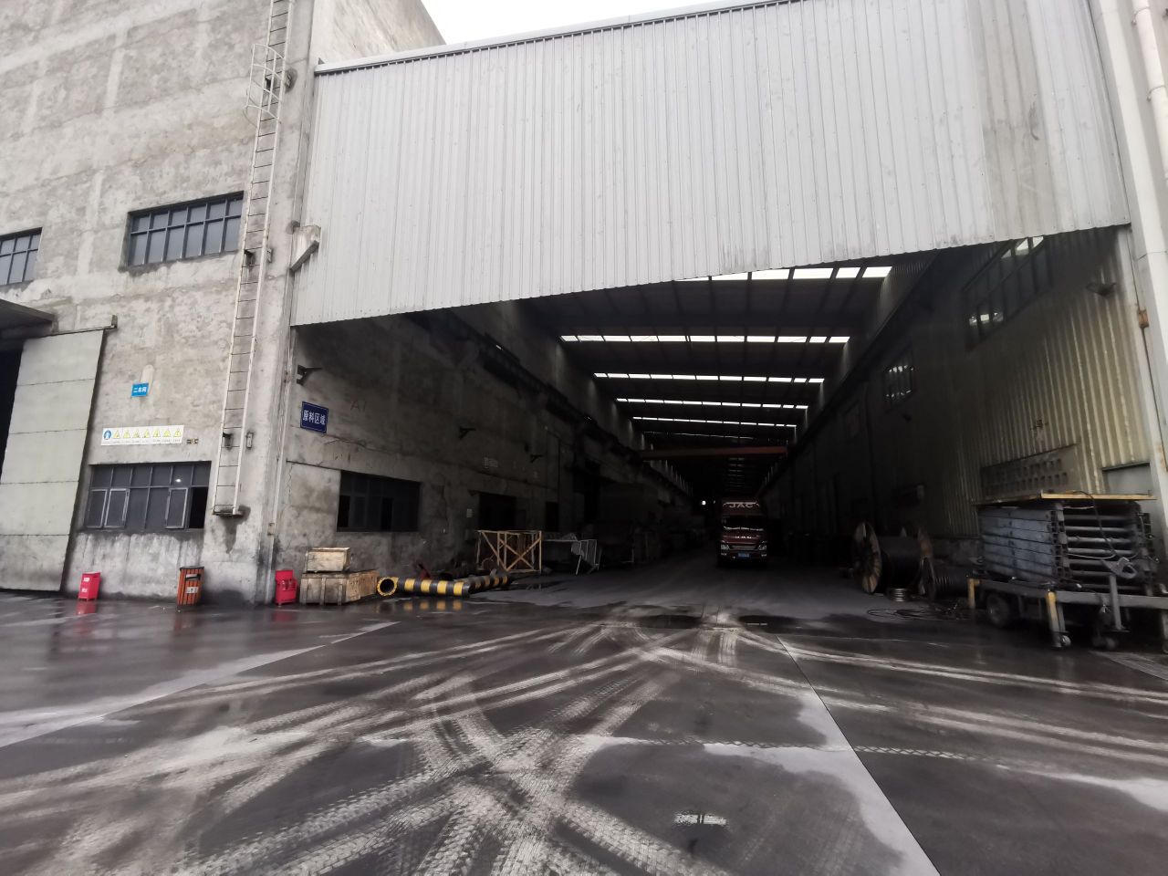 甘洛鑫晶源新材料有限公司
