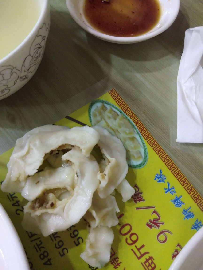 梅花村人家饺子馆(小西街店)