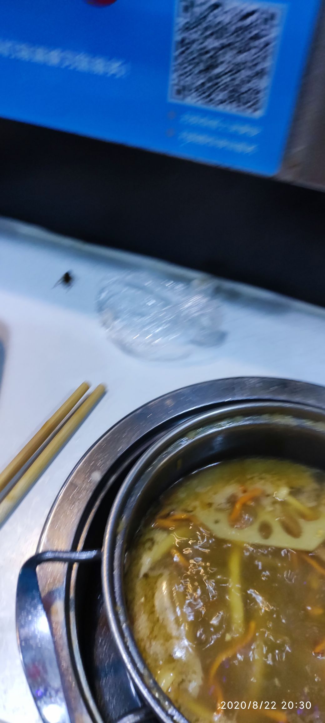 上品捞火锅(五洲店)