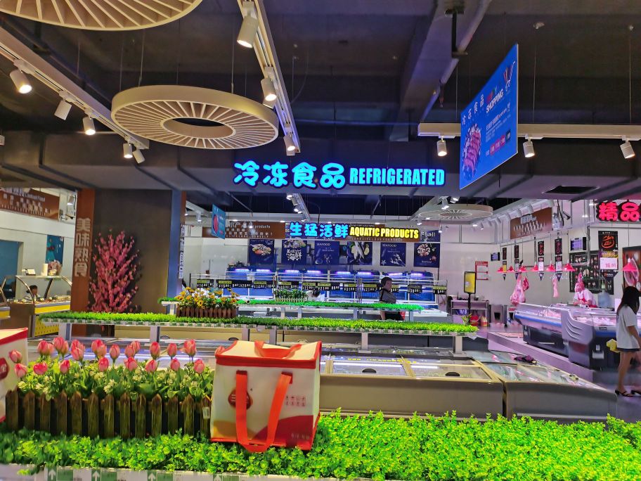 聚资源购物广场(发展大道店)