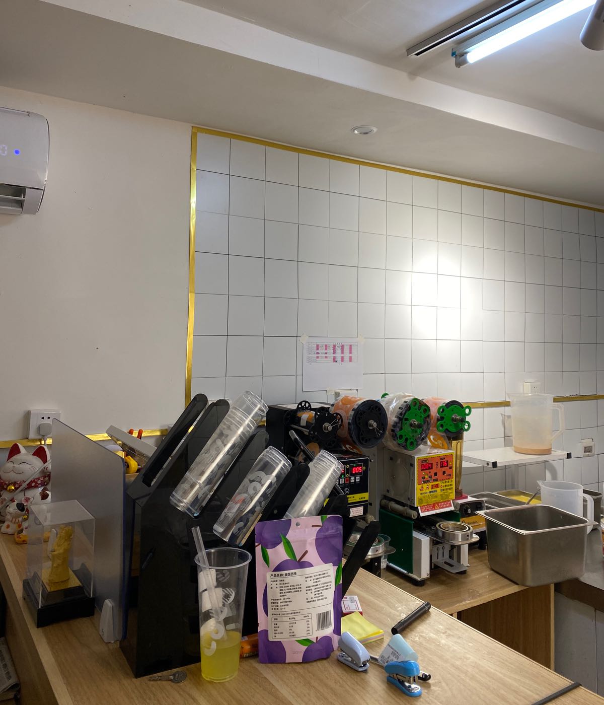 coco iris茶饮(万象汇店)