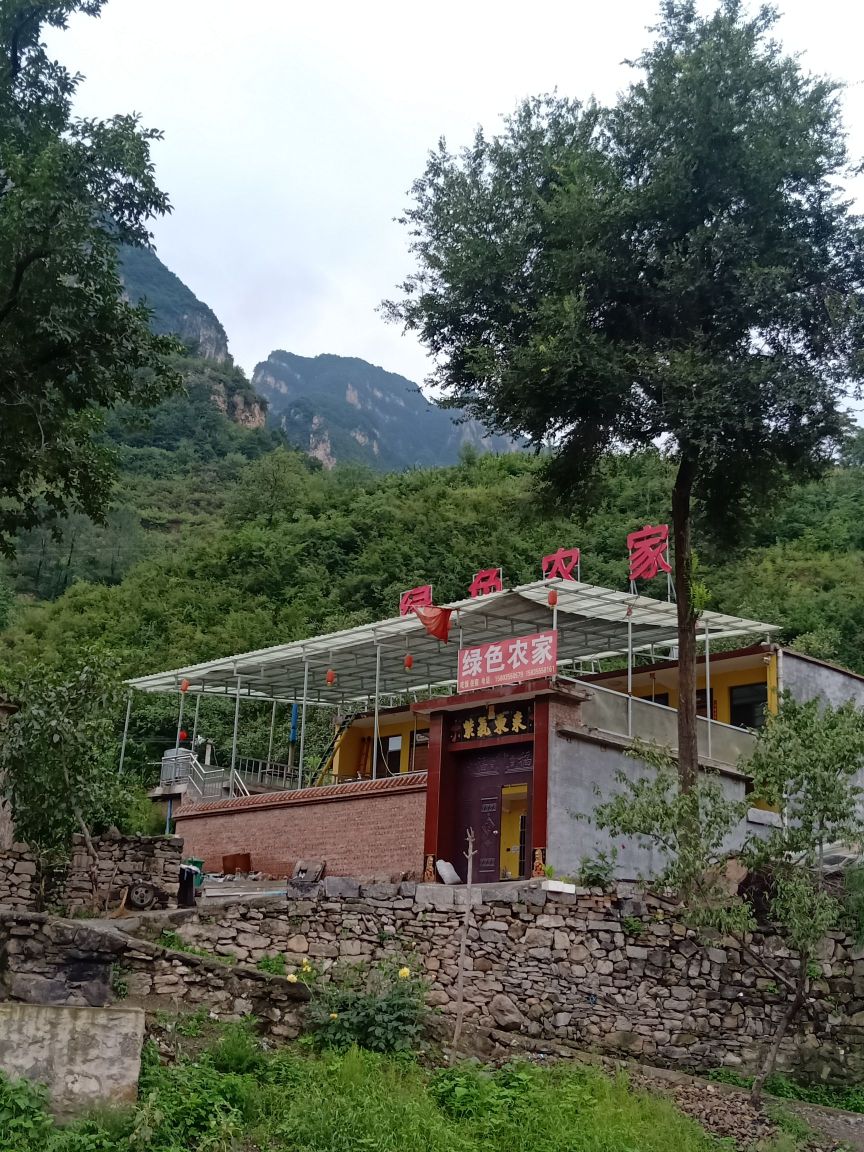 长治黄崖底绿色农家