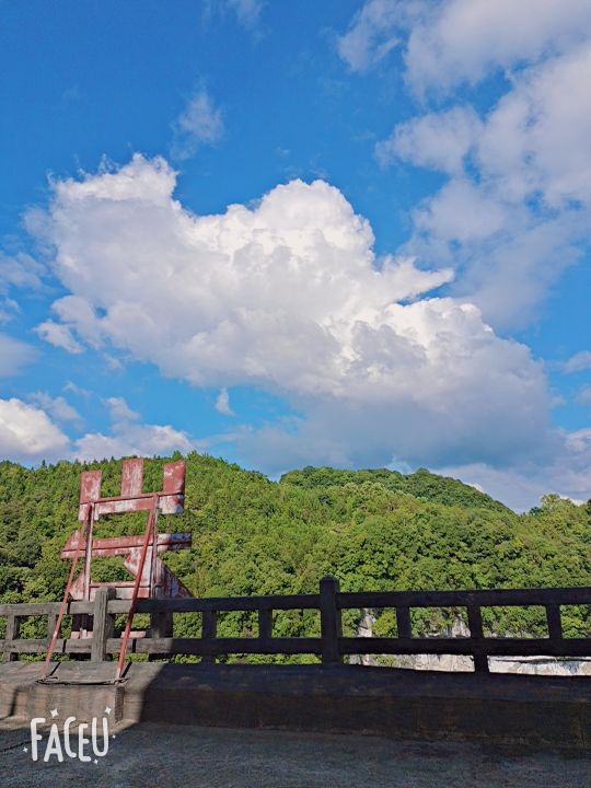 高岩湖旅游风景区