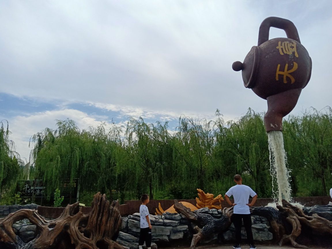滦州研山养心谷景区-文峰塔