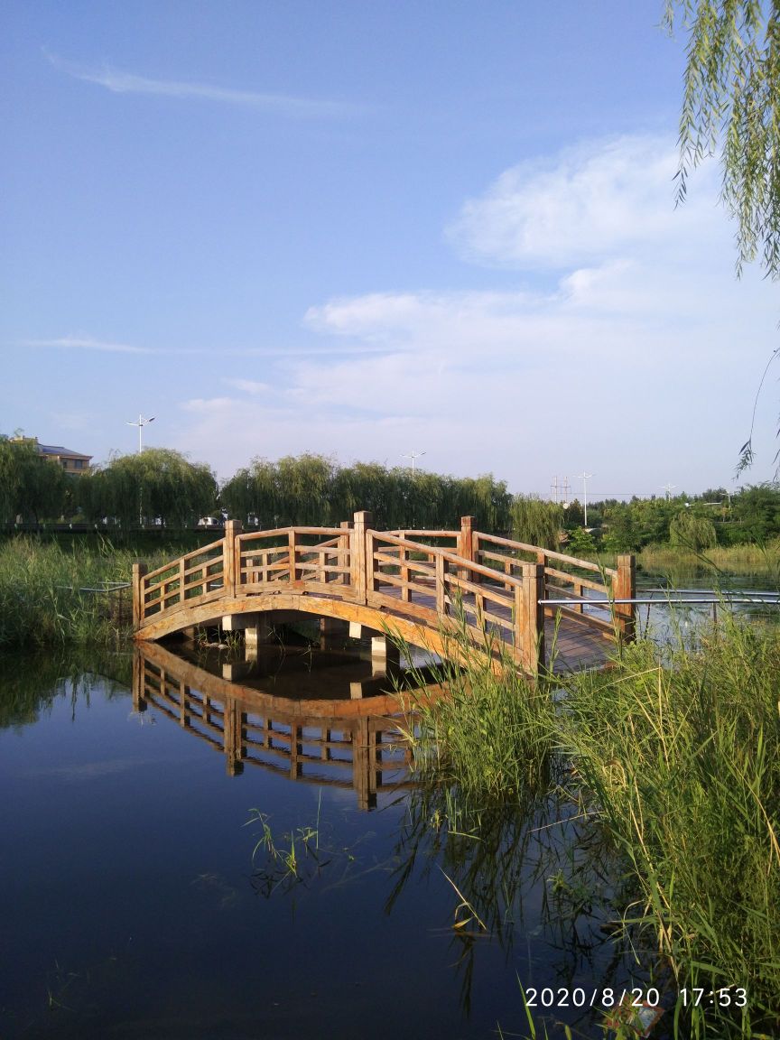 颛顼公园