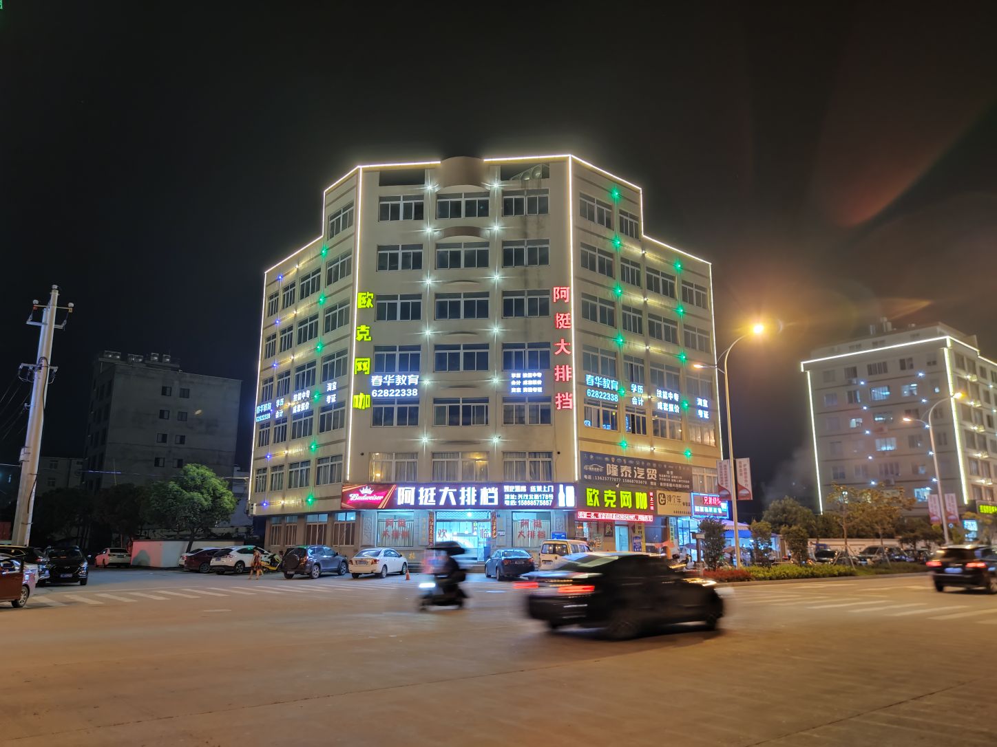 春花教育(翁垟校区)