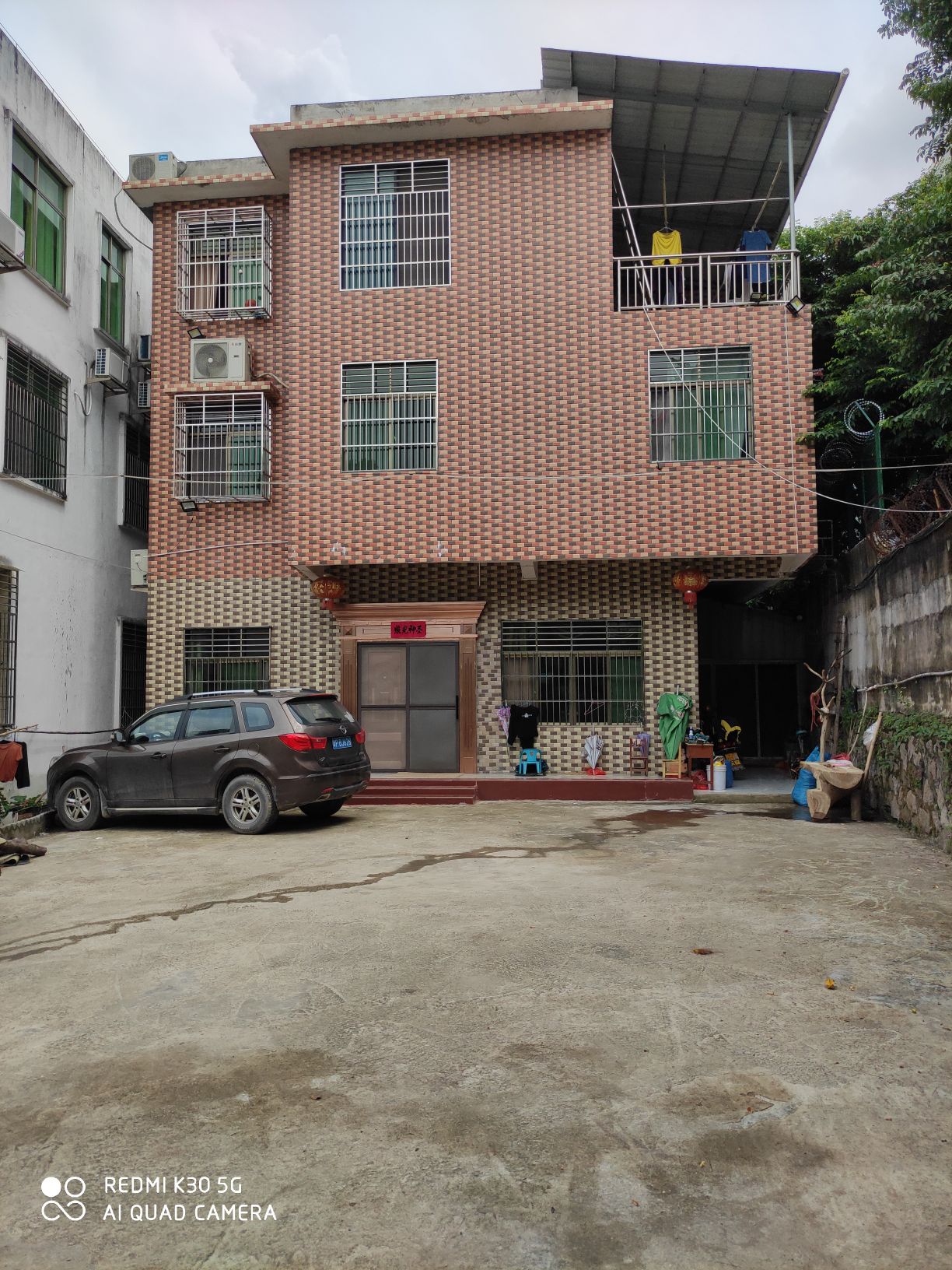 东岸人家私房菜馆