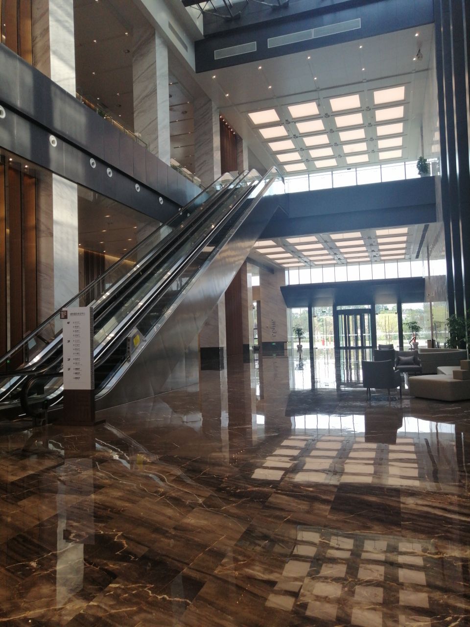 绵阳国际会议中心