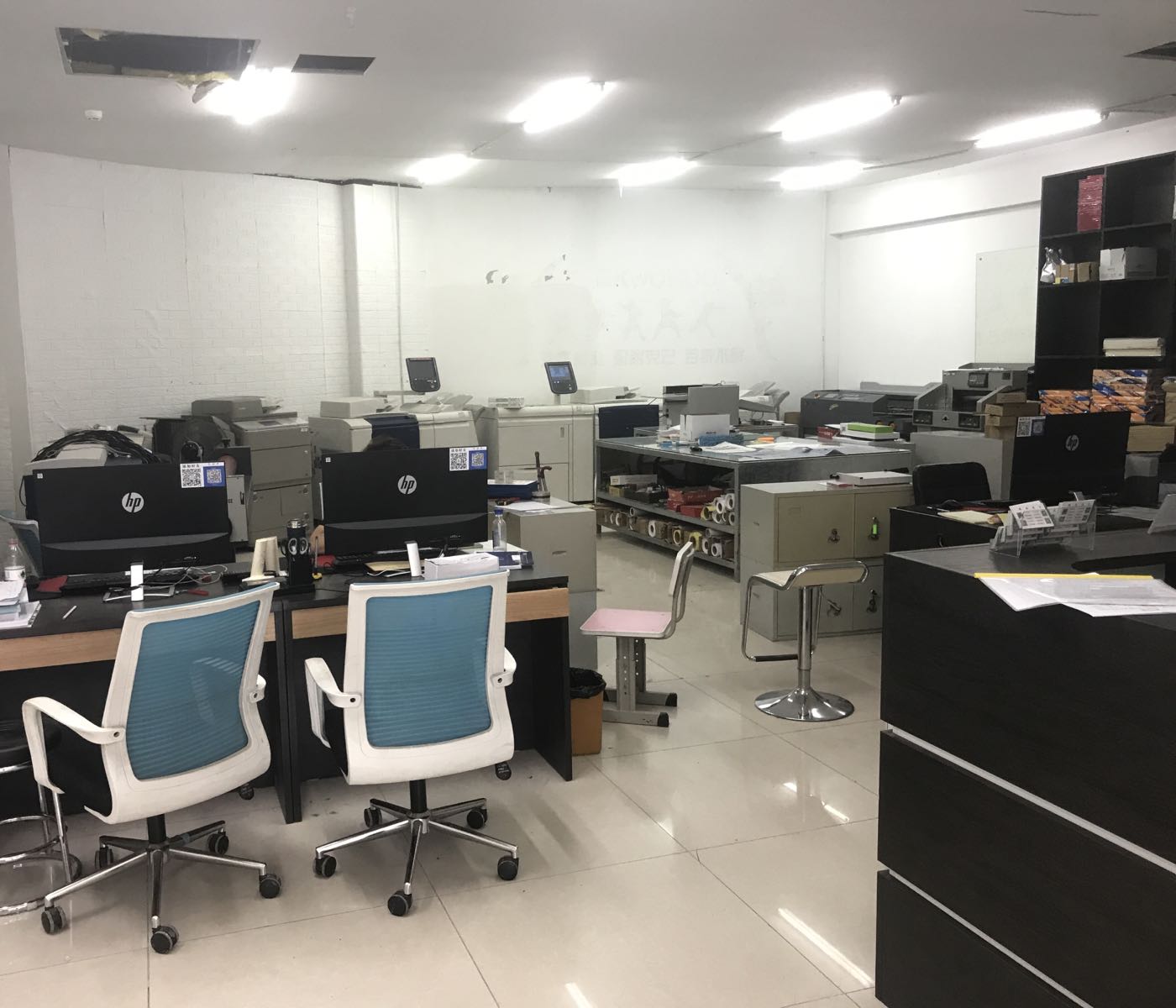 博远图文亦庄店(晨光文具店)