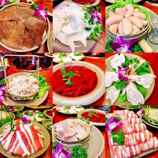 玖玖顺川味老火锅