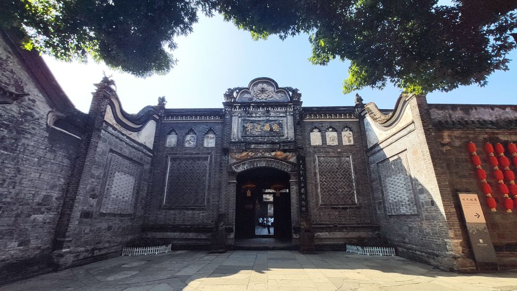 刘文彩住房
