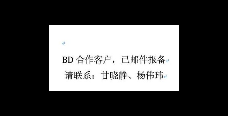 贵州省遵义市余庆县大乌江镇马龙村马忠领组