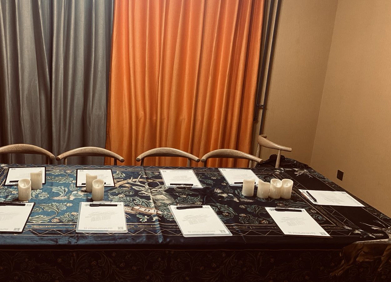 藤原谋杀之谜推理馆