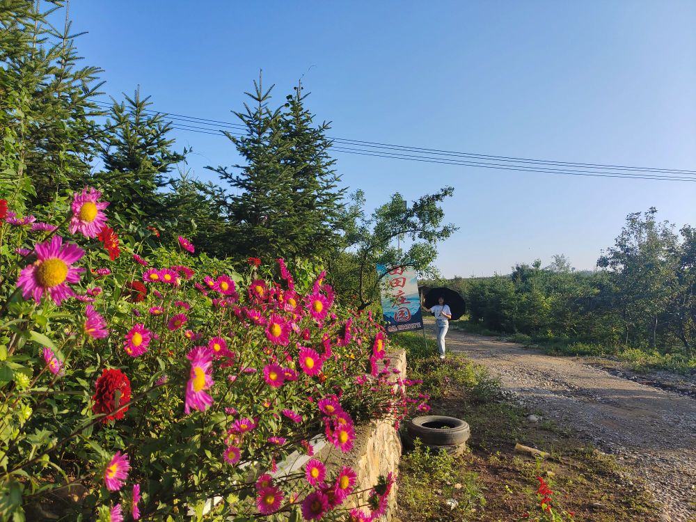 辽宁省丹东市宽甸满族自治县大牛沟村