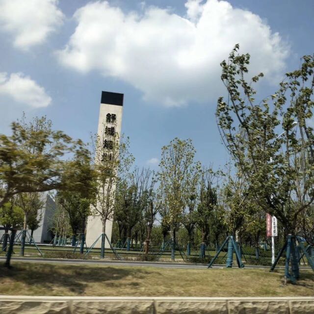 舒城规划馆杭埠产业新城