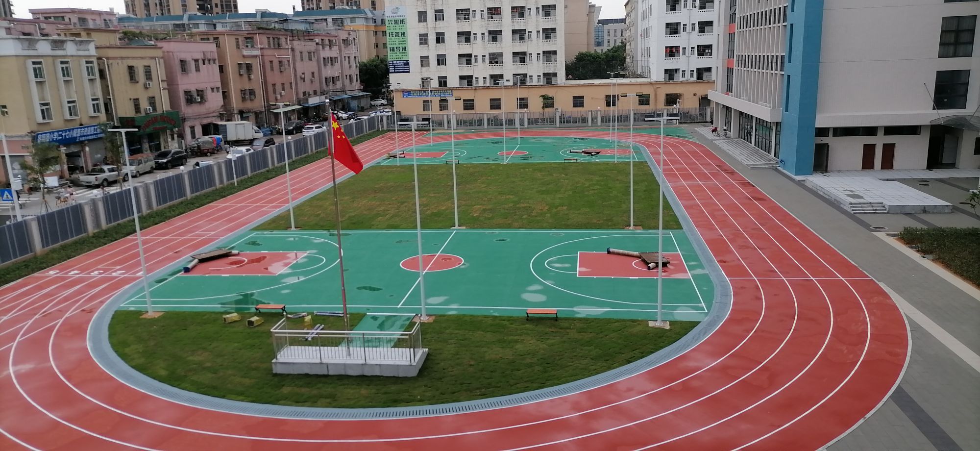 容国团小学