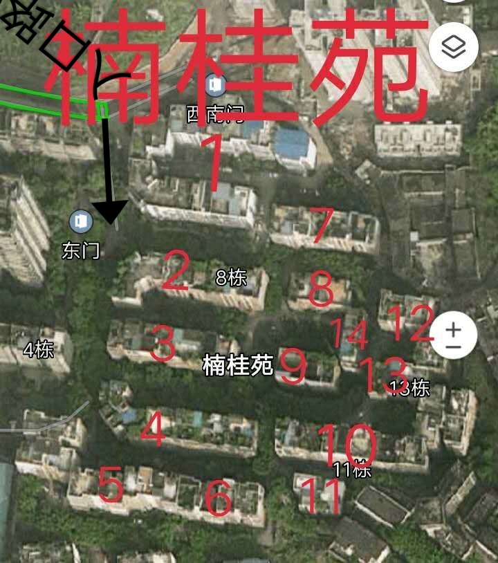 四川省自贡市自流井区丹桂北大街(远达·尚东国际东)