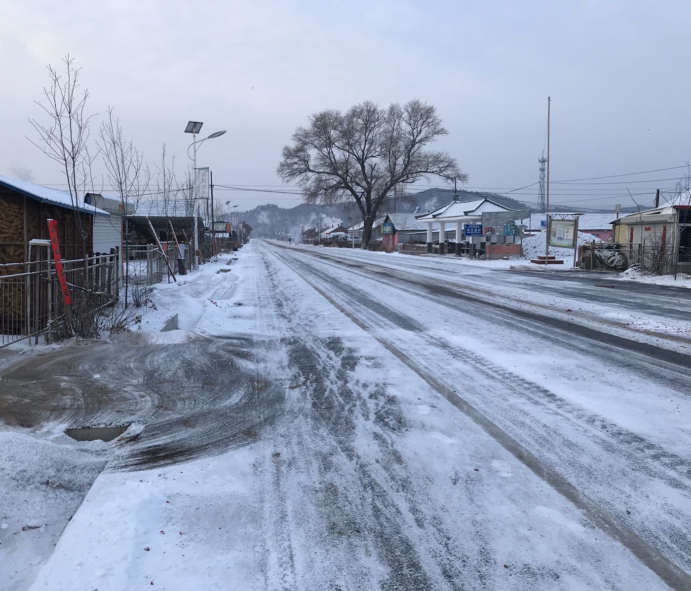 抚顺市新宾满族自治县一零四省道