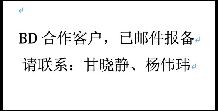 酒泉市阿克塞哈萨克族自治县团结中路阿克塞哈萨克族自治县人民政府