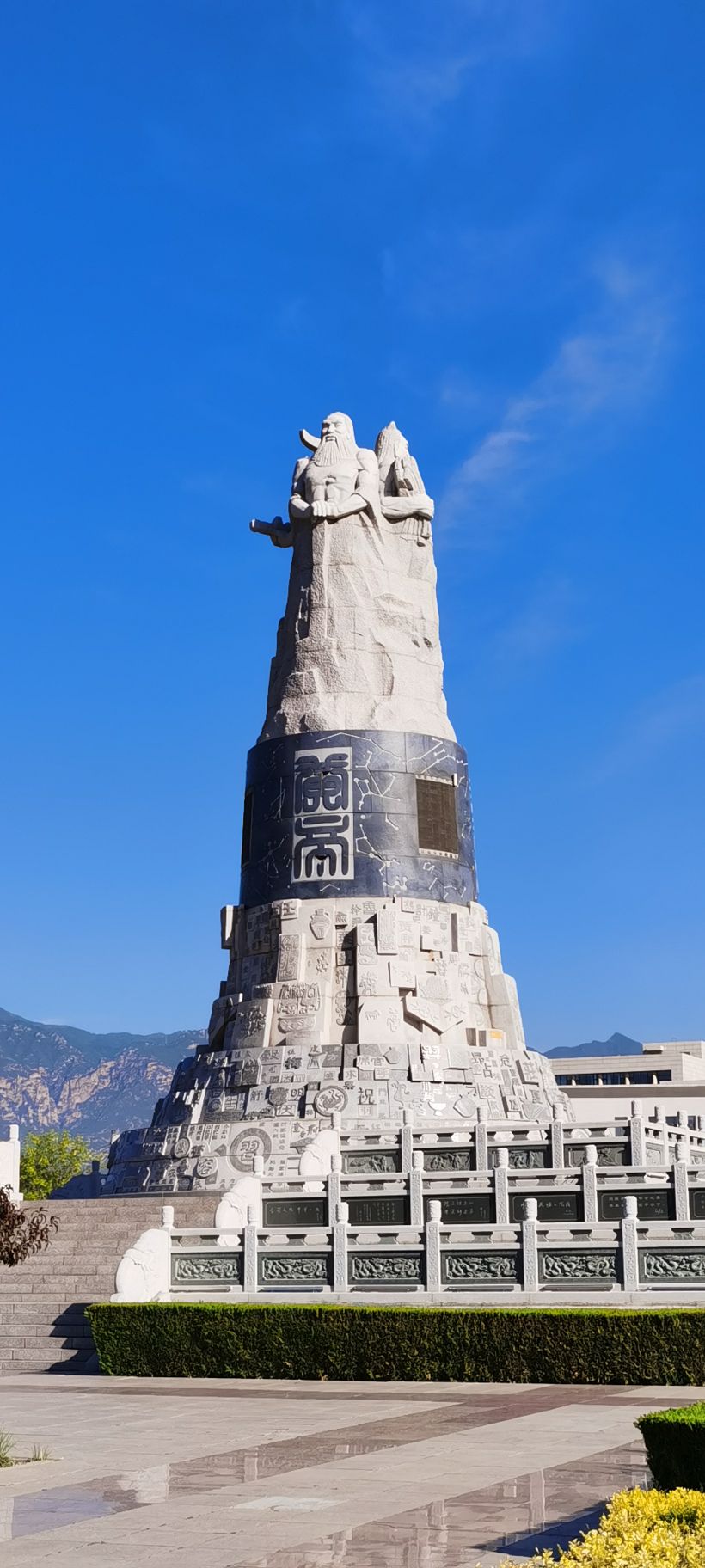 三阁文化公园
