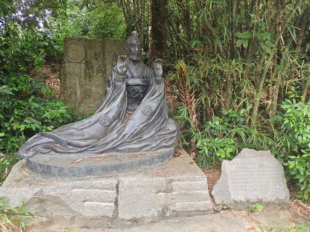 鬼谷子雕塑