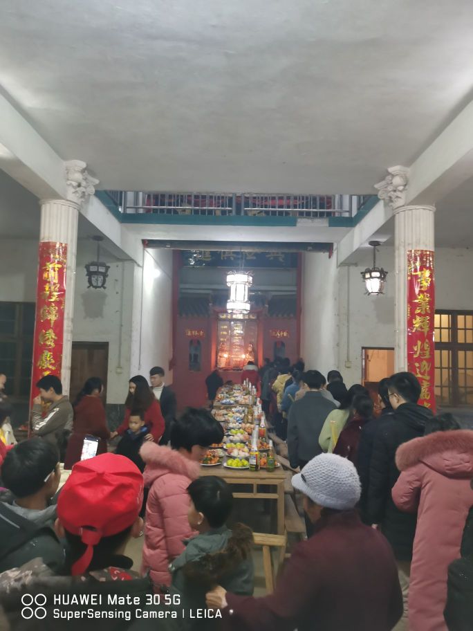 胡氏祠堂