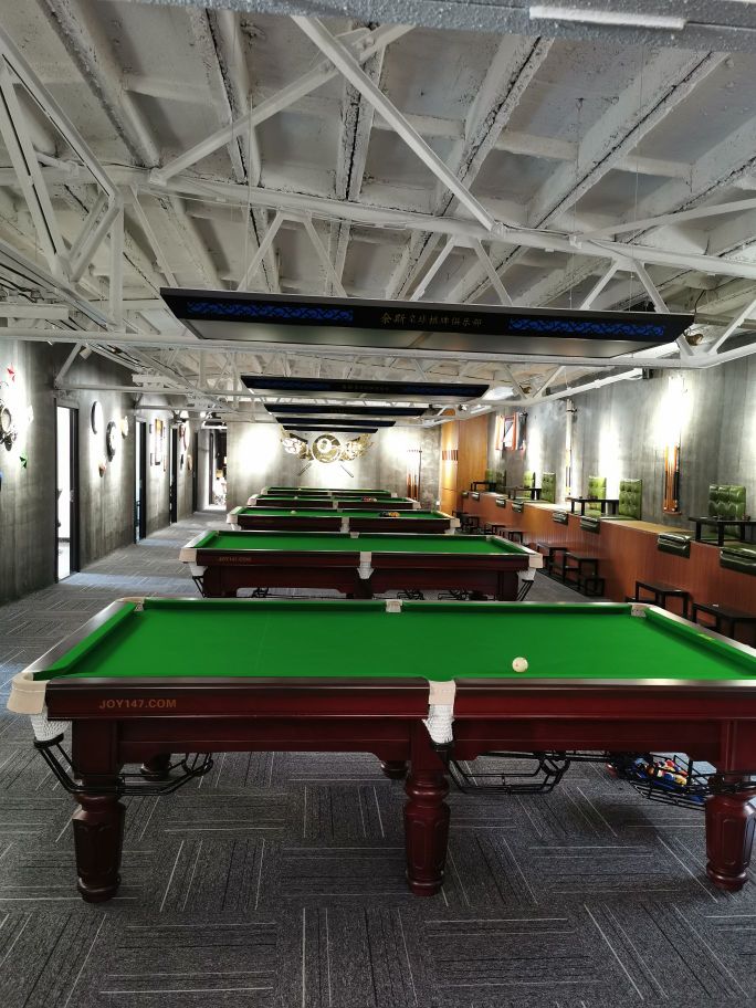 奈斯桌球棋牌