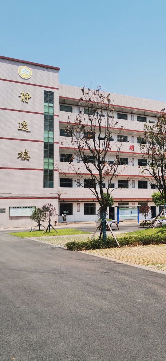 五里牌小学                             地址:湖南省衡阳市耒阳市