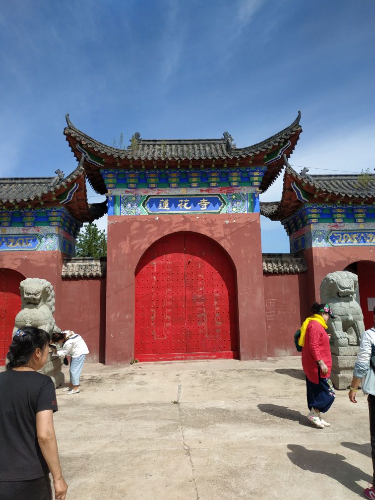 永吉县双河镇莲花寺