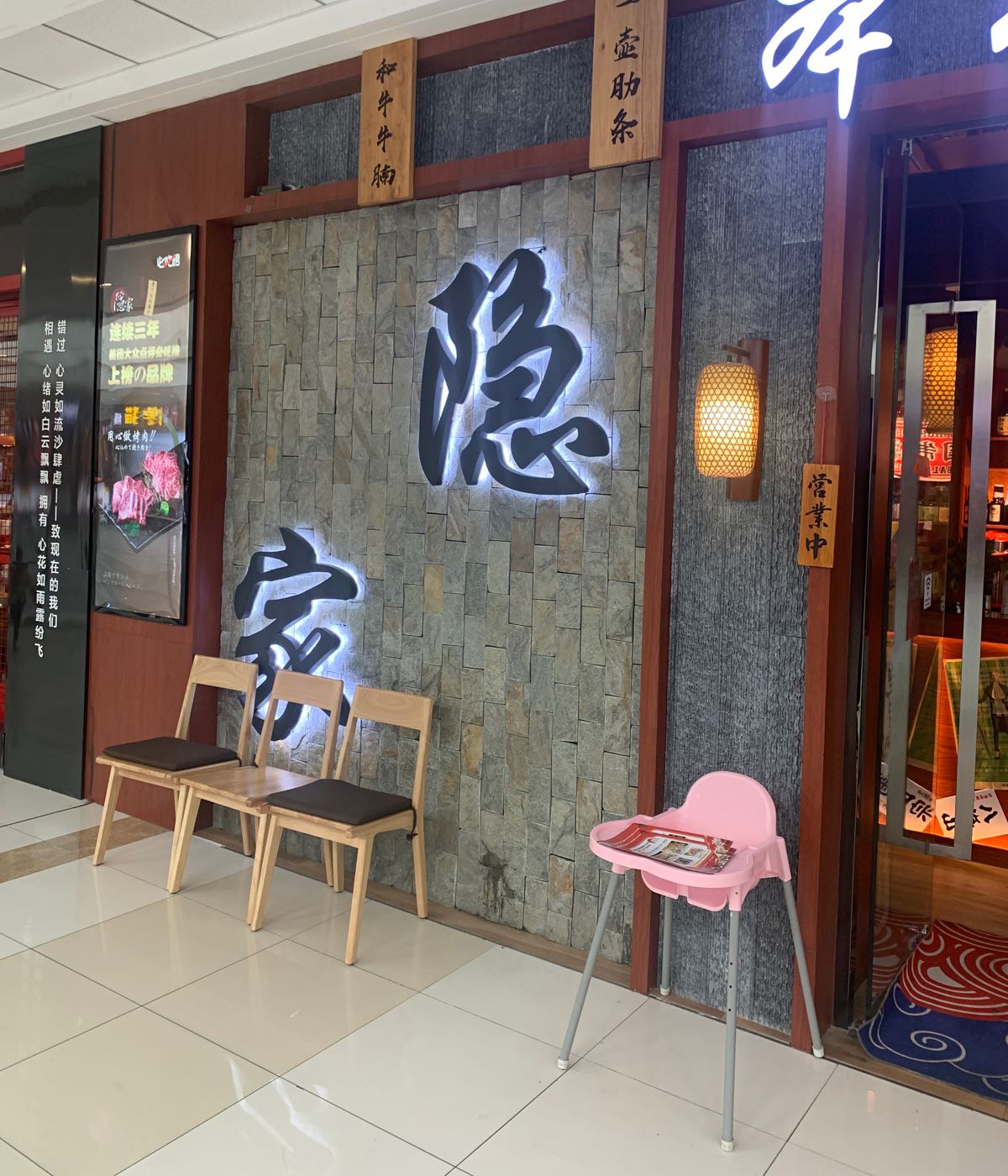 汉尊比萨(仁寿旗舰店)