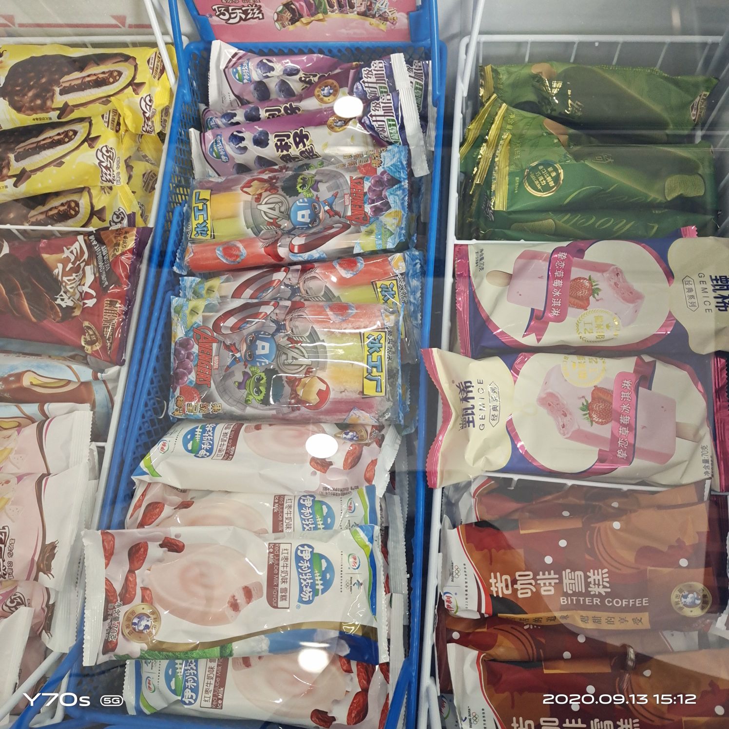 天津市武清区嘉满利便利店(滨湖路店)
