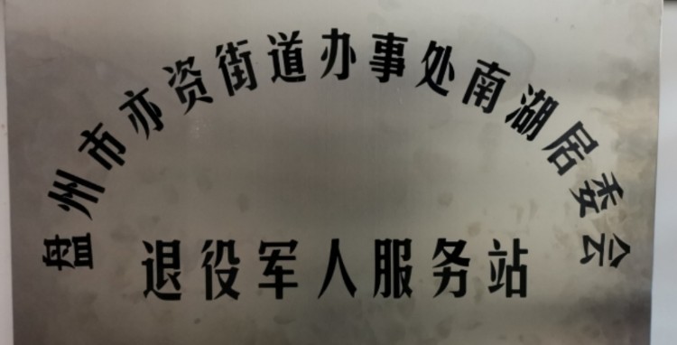 六盘水市盘州市红果街道凤鸣南路68号云鼎尚城对面