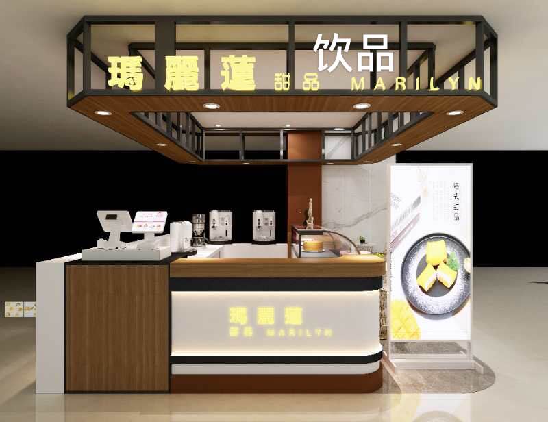 玛丽莲甜品饮品(西华店)