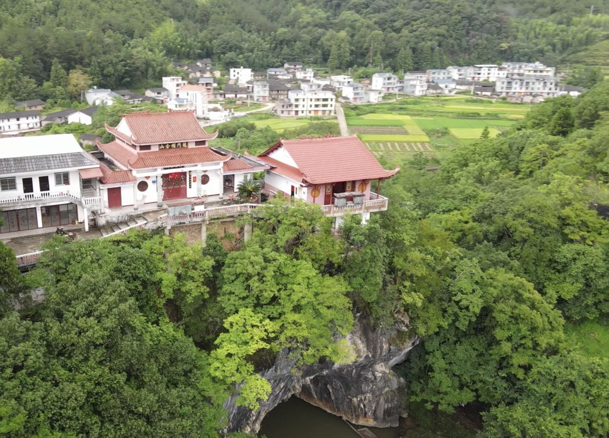 汀江源龙门风景区